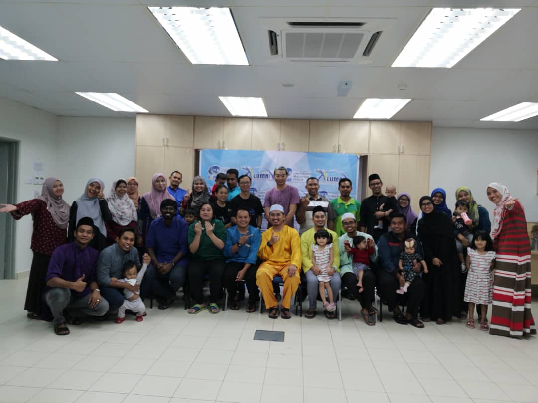 Majlis Berbuka Puasa